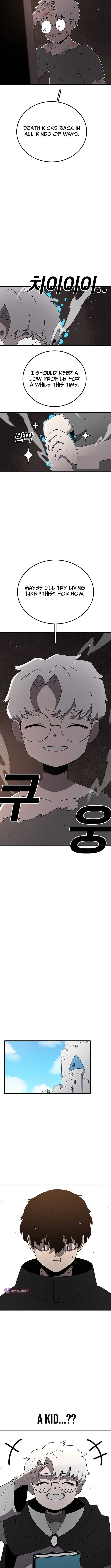 The house without time – Chapter 210 – Page 7