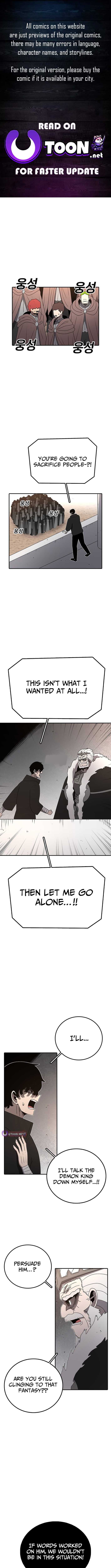 The house without time – Chapter 211 – Page 1