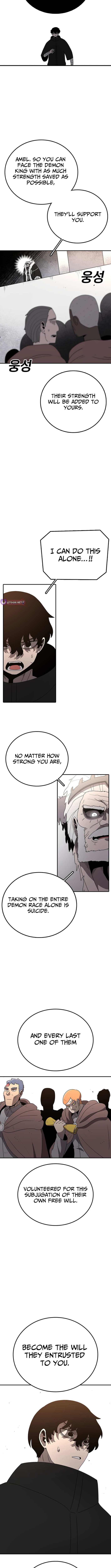 The house without time – Chapter 211 – Page 2