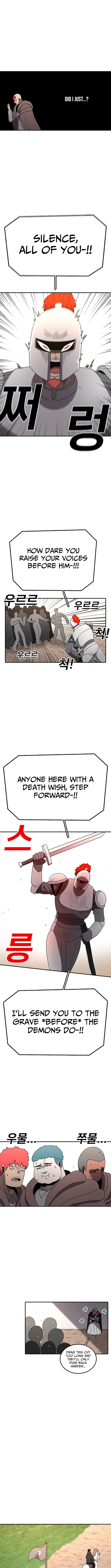 The house without time – Chapter 211 – Page 5