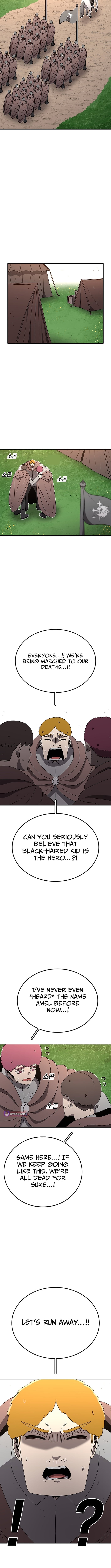 The house without time – Chapter 211 – Page 6