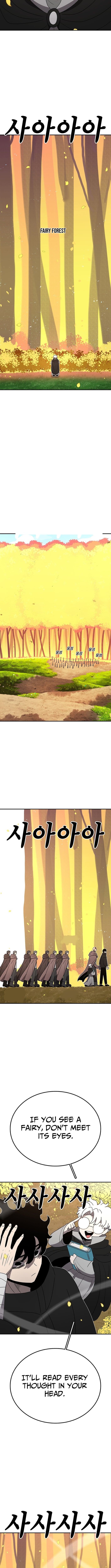 The house without time – Chapter 211 – Page 8