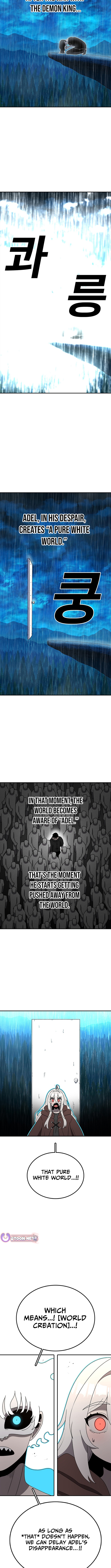 The house without time – Chapter 213 – Page 3