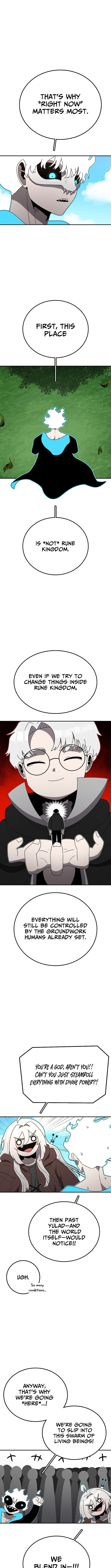 The house without time – Chapter 213 – Page 5