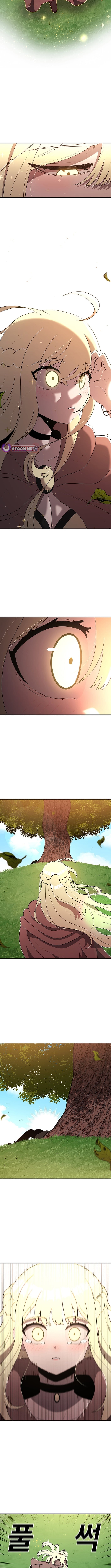 The house without time – Chapter 213 – Page 10