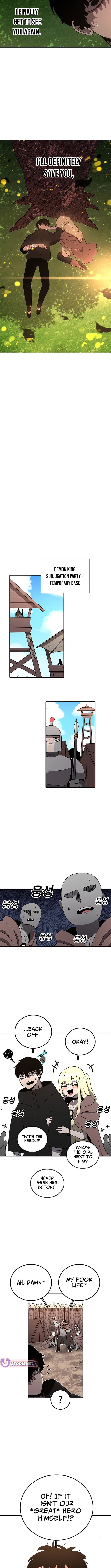 The house without time – Chapter 214 – Page 4