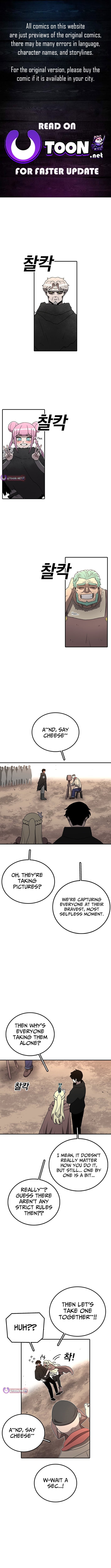 The house without time – Chapter 217 – Page 1