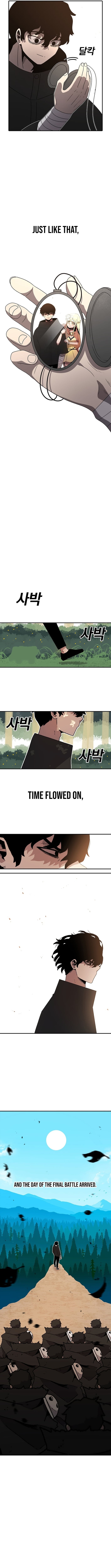 The house without time – Chapter 217 – Page 3
