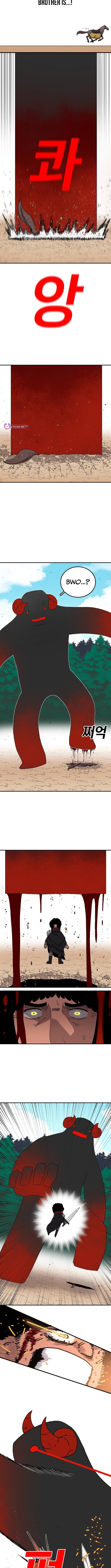 The house without time – Chapter 217 – Page 9