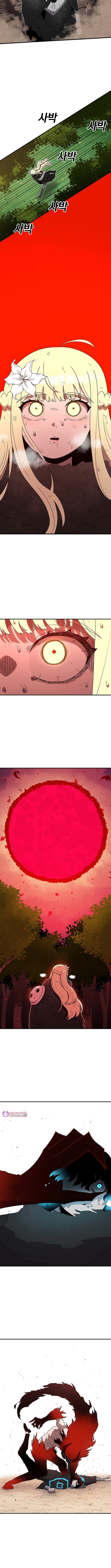 The house without time – Chapter 217 – Page 11