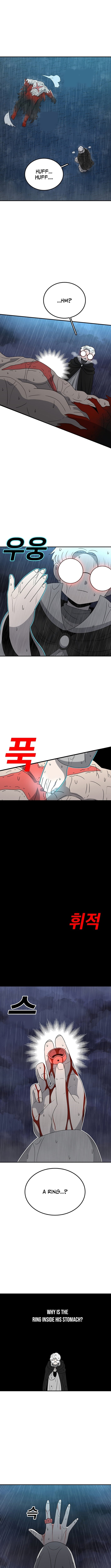 The house without time – Chapter 218 – Page 5