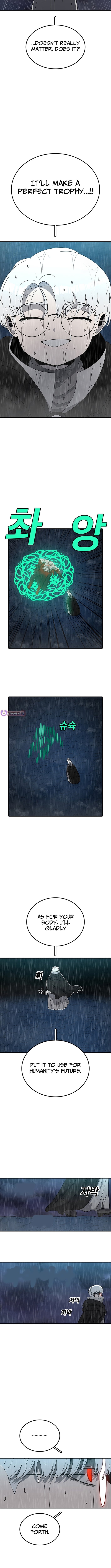 The house without time – Chapter 218 – Page 6