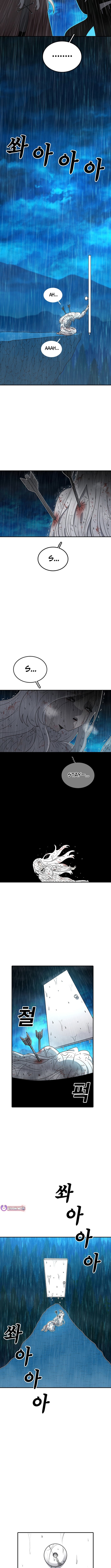 The house without time – Chapter 219 – Page 3