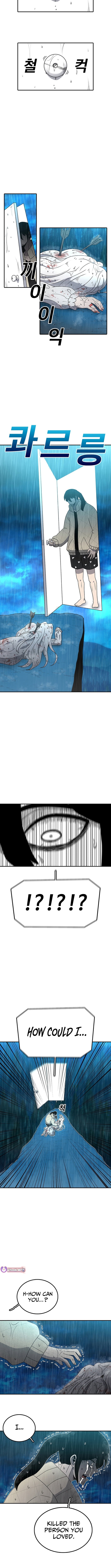 The house without time – Chapter 219 – Page 4