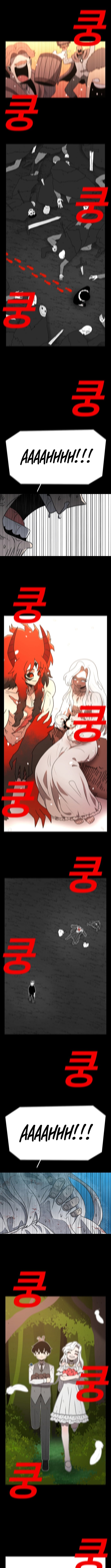 The house without time – Chapter 219 – Page 6