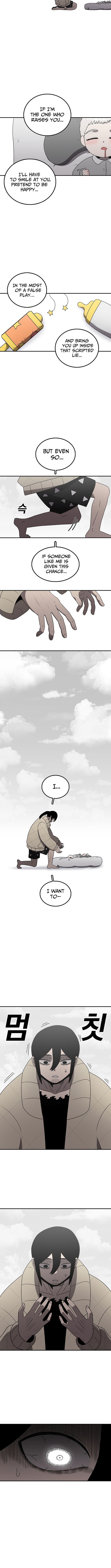 The house without time – Chapter 220 – Page 4