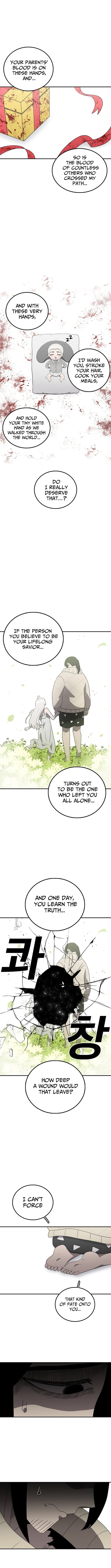 The house without time – Chapter 220 – Page 6