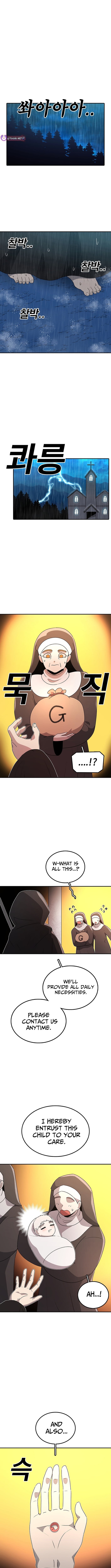 The house without time – Chapter 220 – Page 9