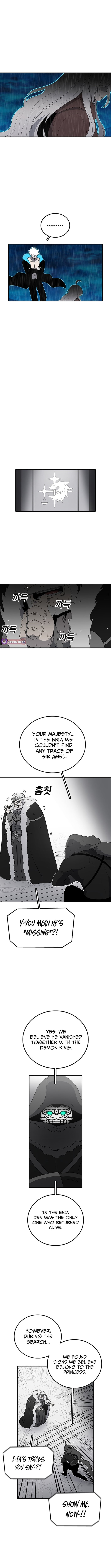 The house without time – Chapter 221 – Page 2
