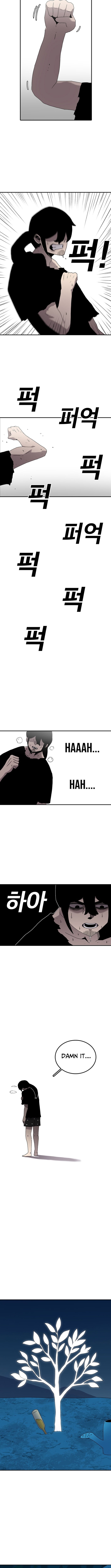 The house without time – Chapter 221 – Page 8