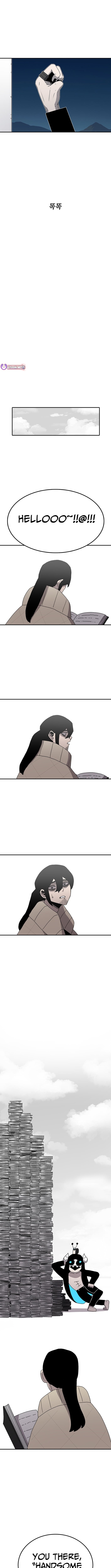 The house without time – Chapter 221 – Page 10