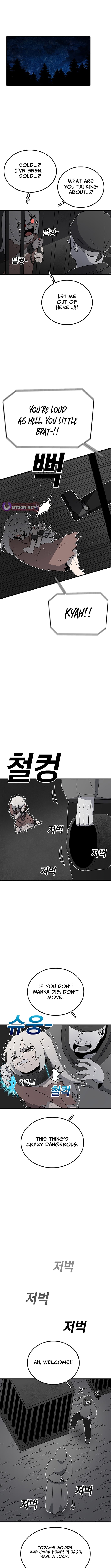 The house without time – Chapter 223 – Page 6