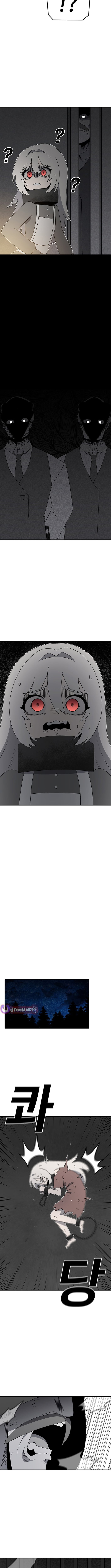 The house without time – Chapter 223 – Page 11