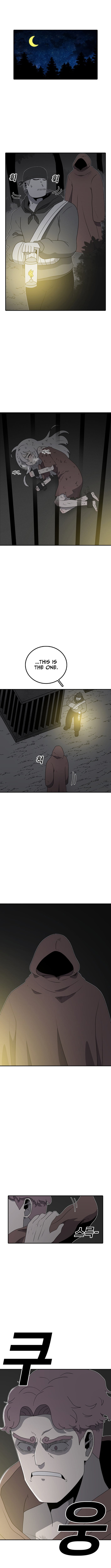 The house without time – Chapter 223 – Page 13