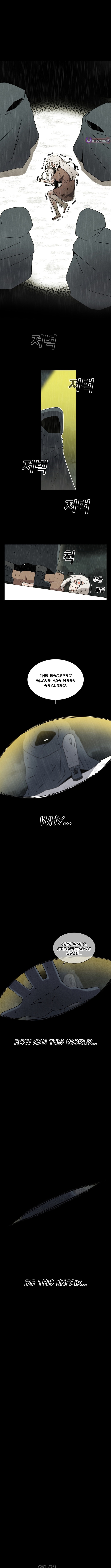 The house without time – Chapter 224 – Page 9