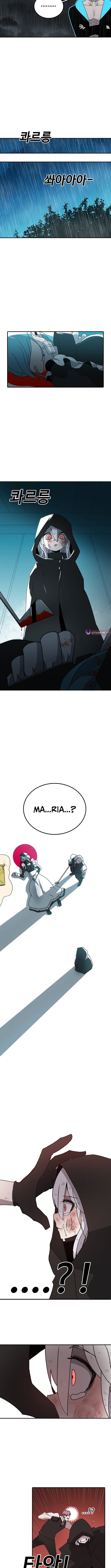 The house without time – Chapter 224 – Page 15