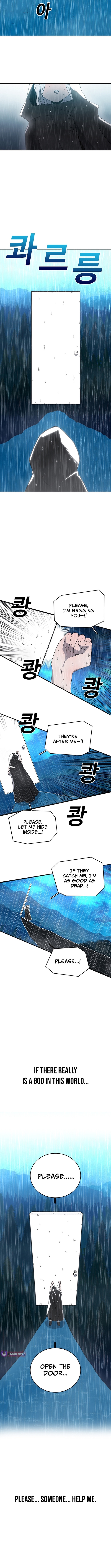 The house without time – Chapter 224 – Page 17