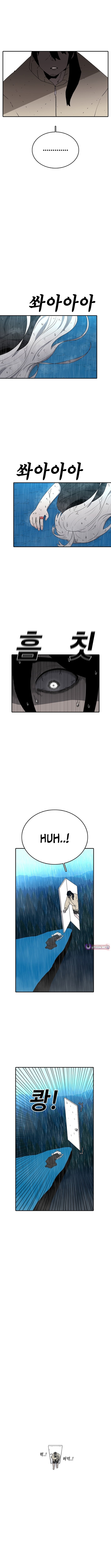 The house without time – Chapter 224 – Page 19