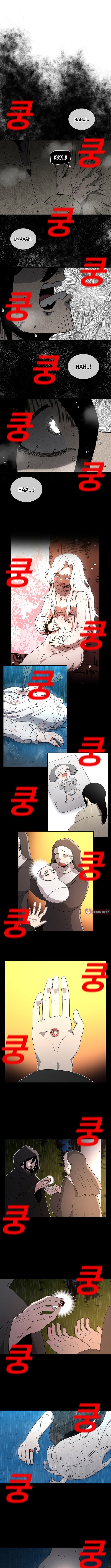 The house without time – Chapter 224 – Page 20