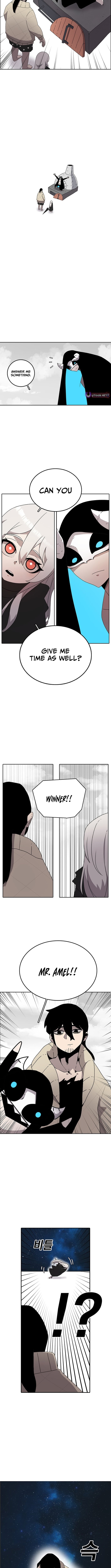 The house without time – Chapter 225 – Page 10