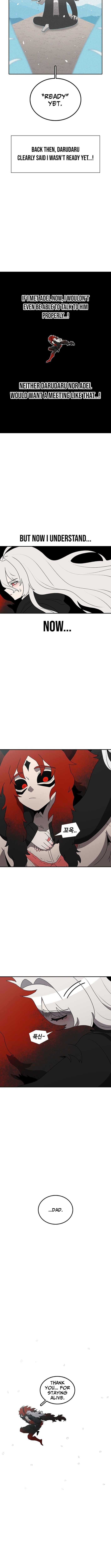 The house without time – Chapter 226 – Page 8