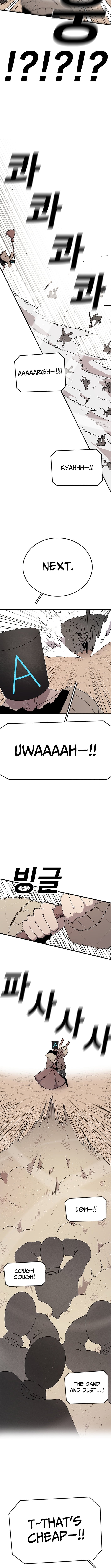 The house without time – Chapter 66 – Page 5
