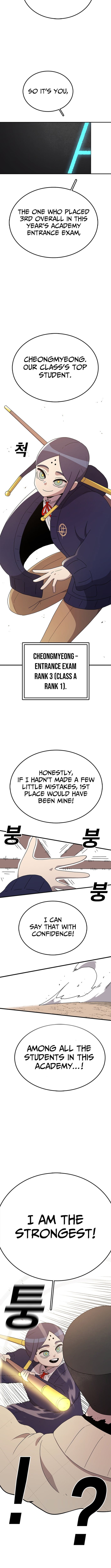 The house without time – Chapter 66 – Page 7
