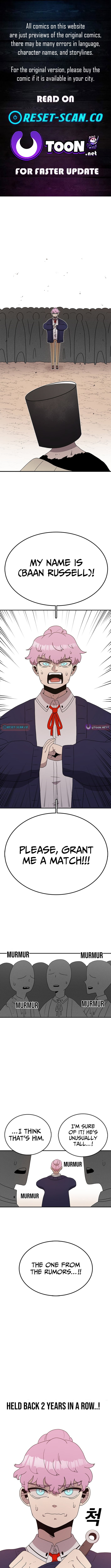 The house without time – Chapter 67 – Page 1