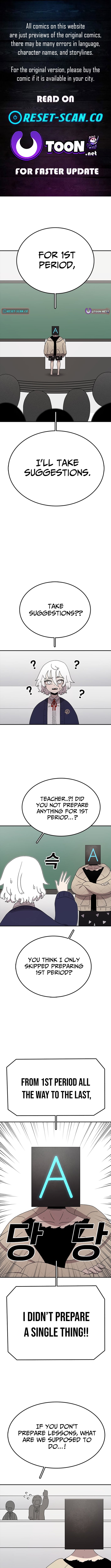The house without time – Chapter 69 – Page 1