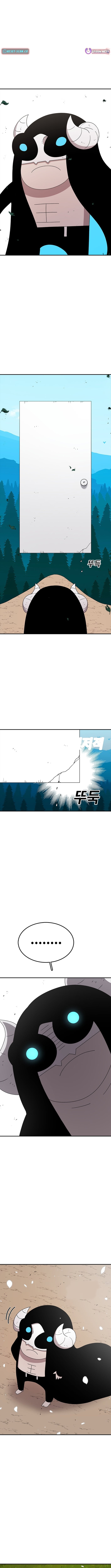 The house without time – Chapter 70 – Page 10