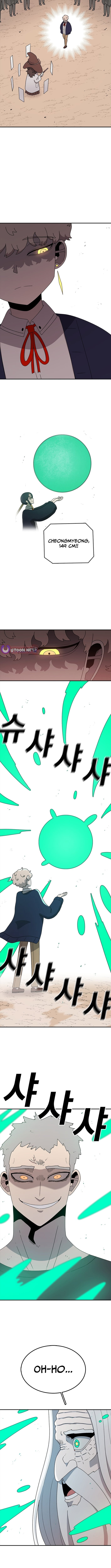The house without time – Chapter 73 – Page 6