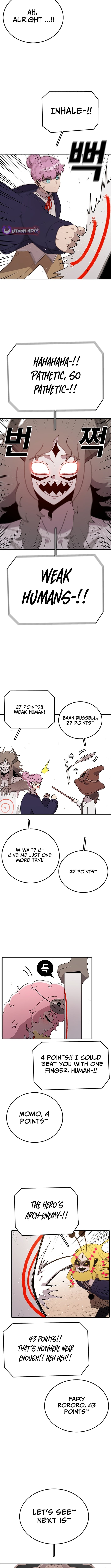 The house without time – Chapter 73 – Page 10
