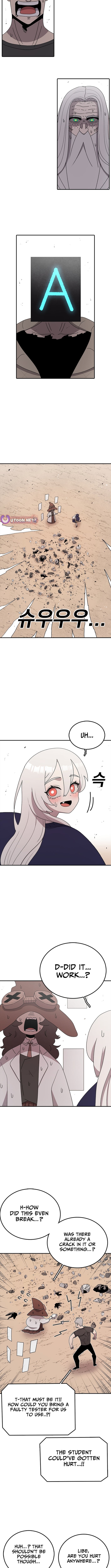 The house without time – Chapter 74 – Page 2