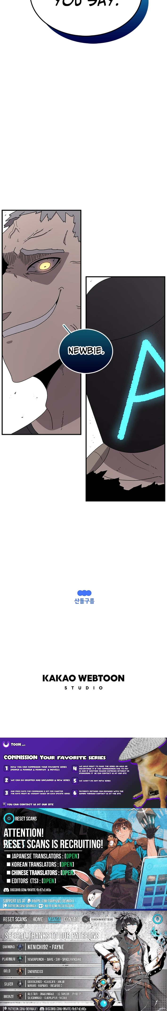 The house without time – Chapter 74 – Page 11
