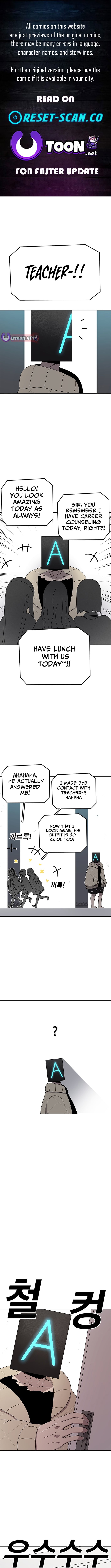 The house without time – Chapter 77 – Page 1