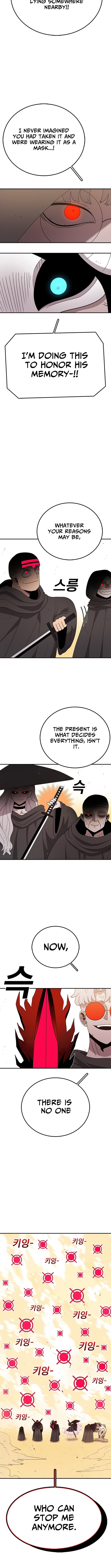 The house without time – Chapter 78 – Page 13
