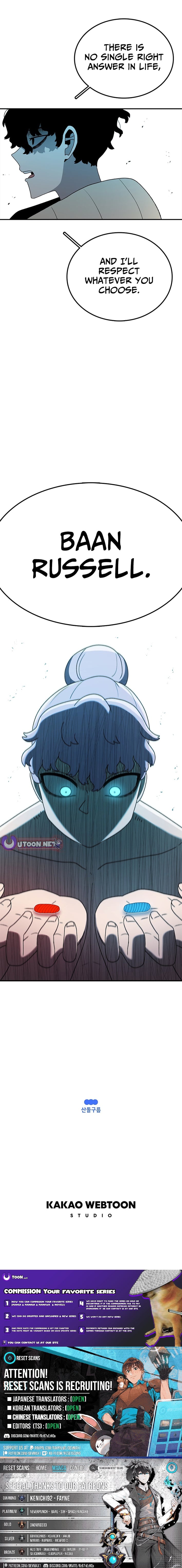 The house without time – Chapter 79 – Page 12