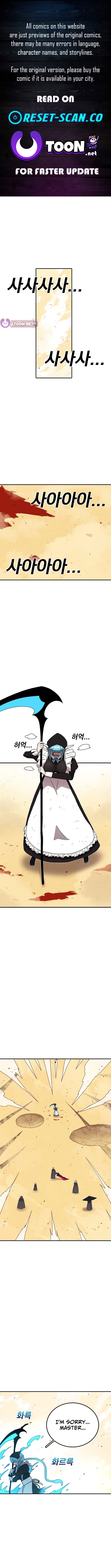 The house without time – Chapter 80 – Page 1