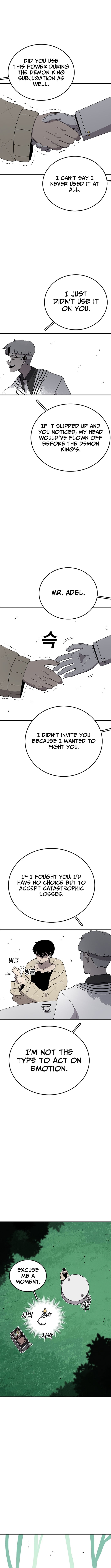 The house without time – Chapter 81 – Page 4