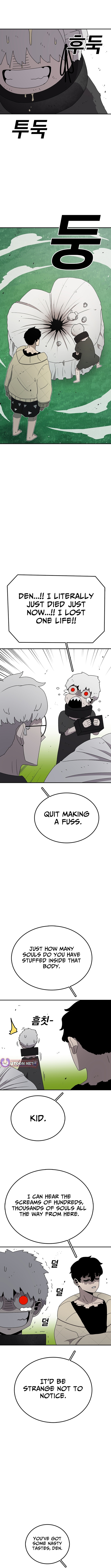 The house without time – Chapter 81 – Page 7